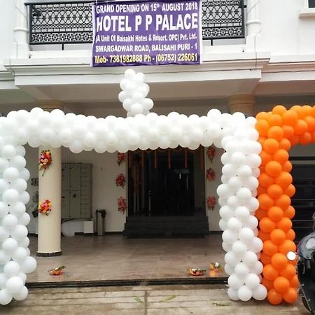 Pp Palace Hotel Puri Exterior photo