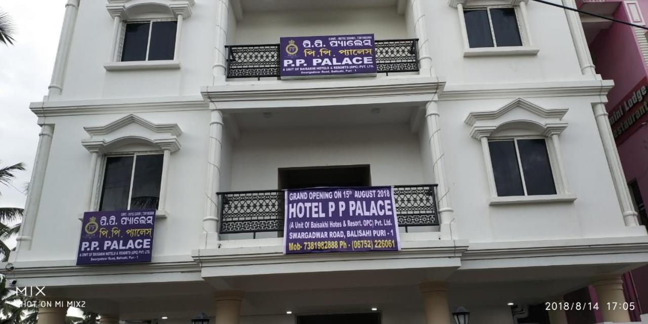 Pp Palace Hotel Puri Exterior photo